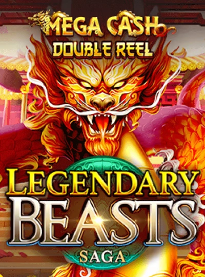 2tigers