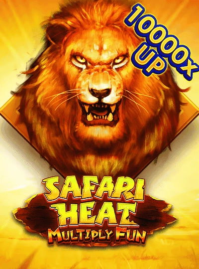 2tigers